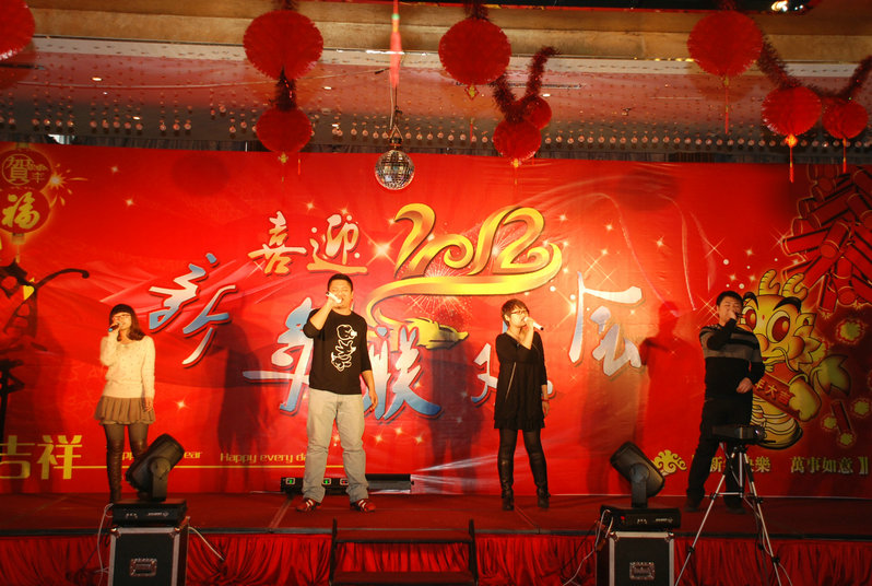 點(diǎn)擊瀏覽下一頁