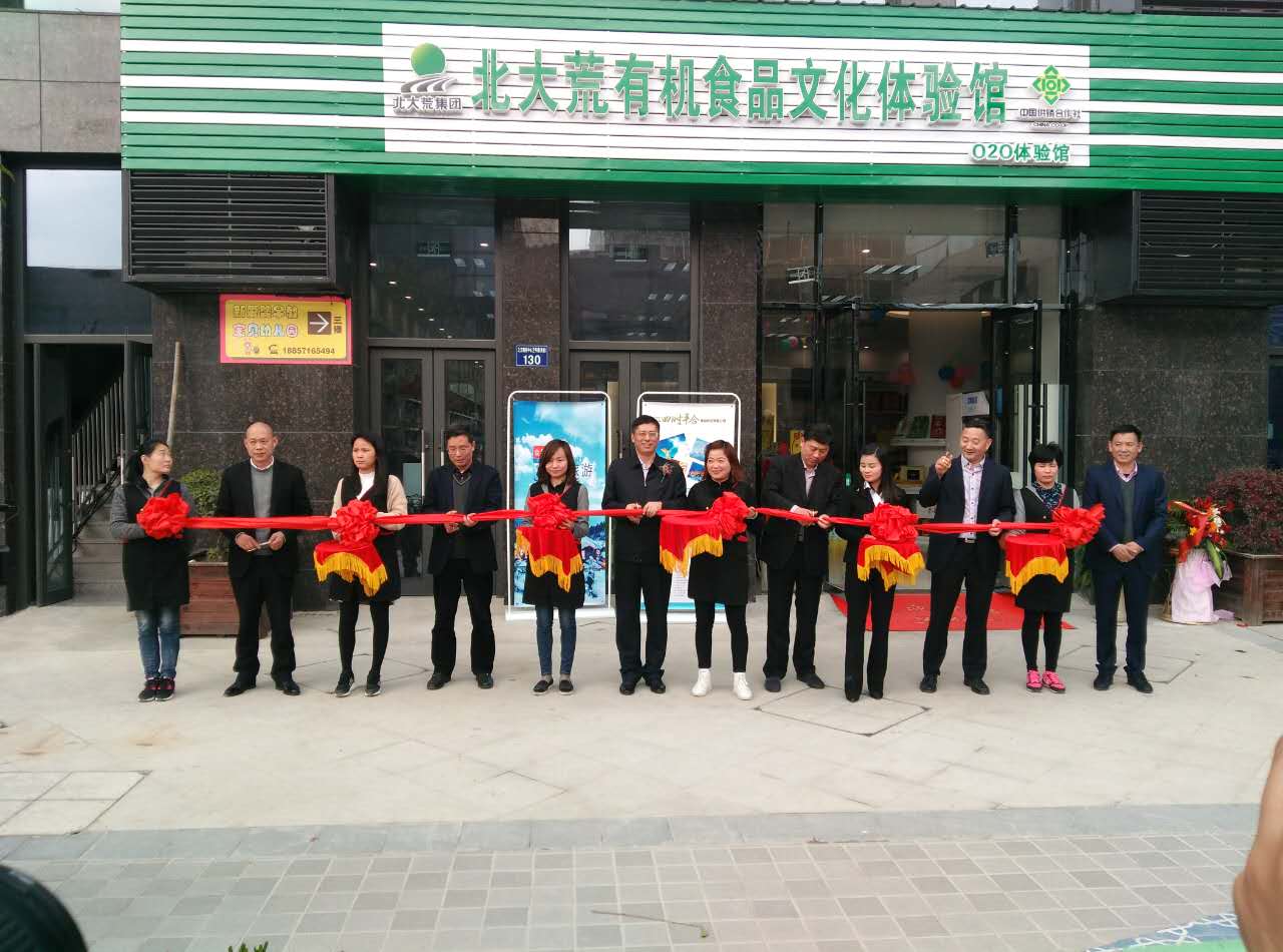 點(diǎn)擊瀏覽下一頁