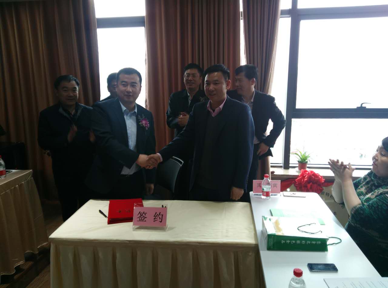 點(diǎn)擊瀏覽下一頁