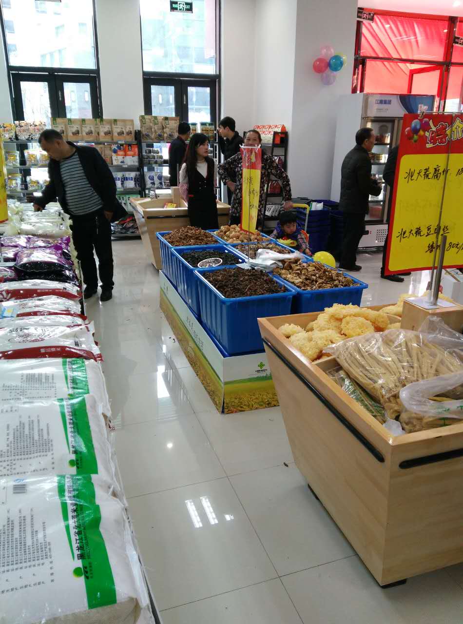 點(diǎn)擊瀏覽下一頁