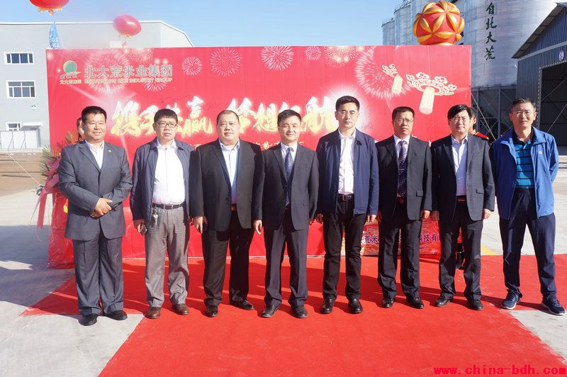 點(diǎn)擊瀏覽下一頁(yè)