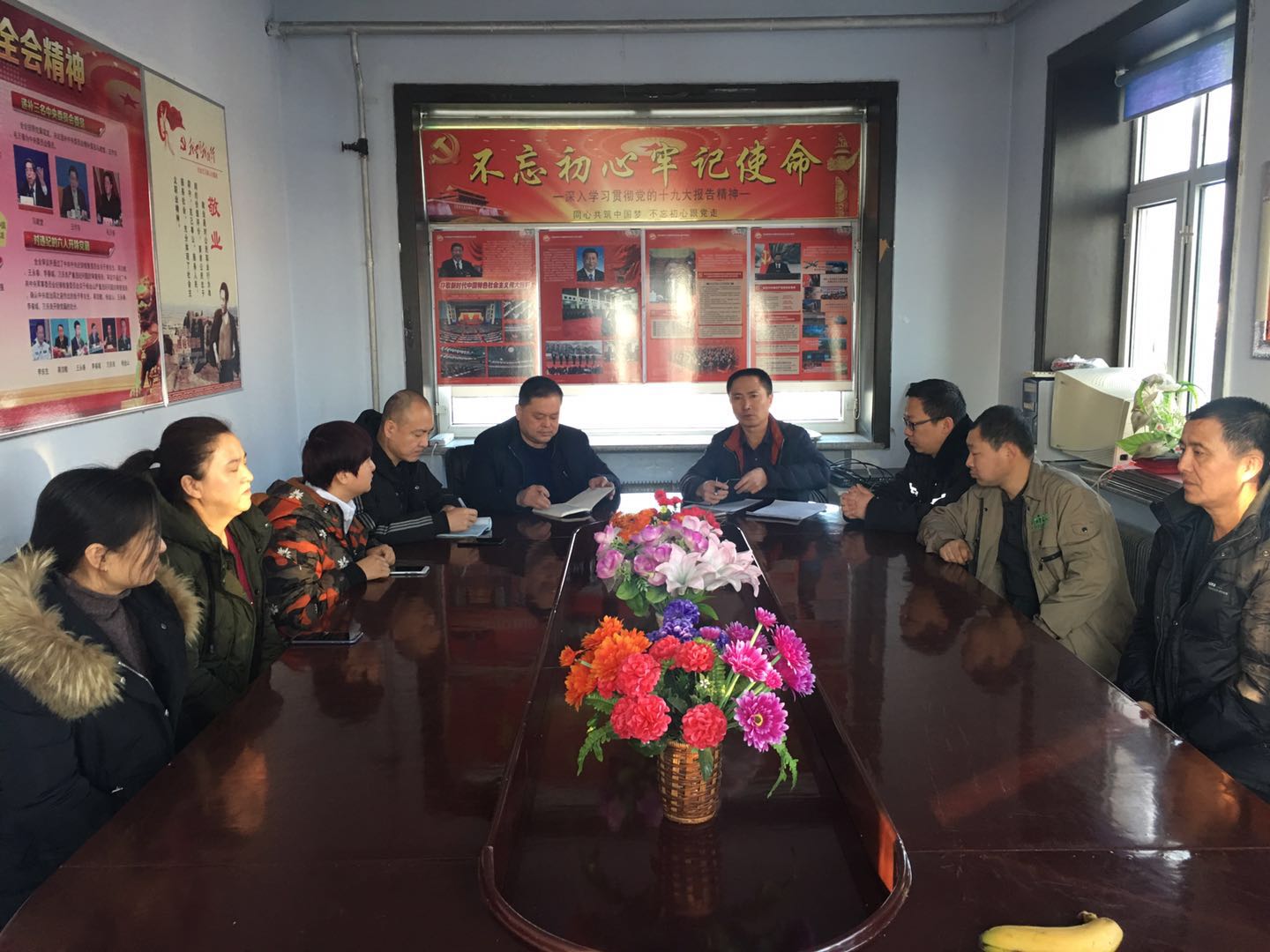 點(diǎn)擊瀏覽下一頁