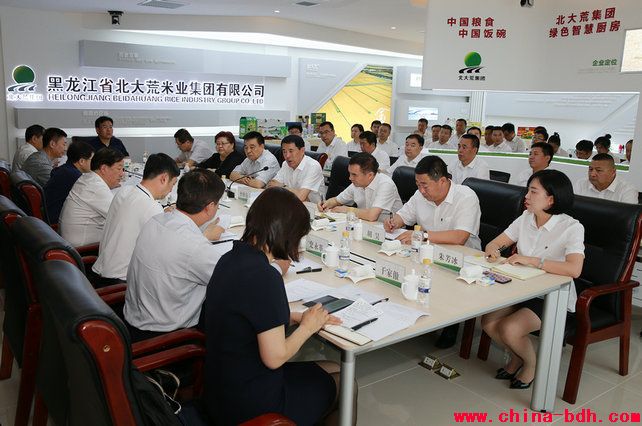 點(diǎn)擊瀏覽下一頁