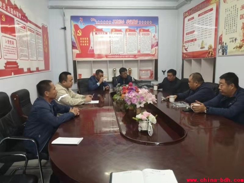 點(diǎn)擊瀏覽下一頁