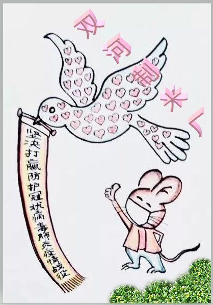點(diǎn)擊瀏覽下一頁